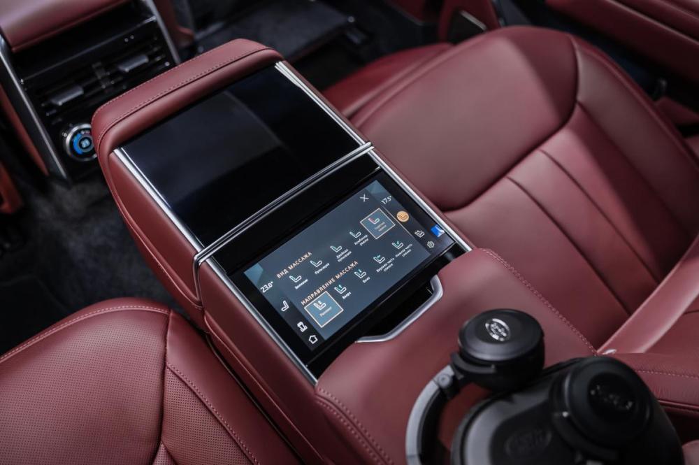 Land Rover Range Rover V Москва  - изображение 22