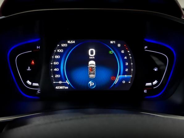 Geely Coolray I с пробегом 2024 года, цена 1 995 000 рублей, 42384 км, внедорожник, Автокод Объявления