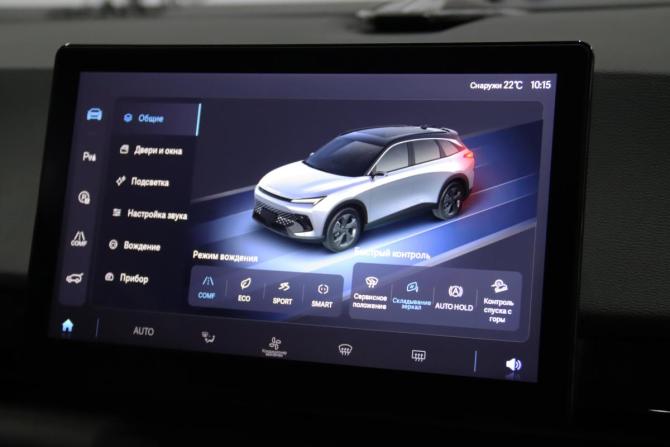 BAIC X55 с пробегом 2024 года, цена 1 795 950 рублей, 26142 км, внедорожник, Автокод Объявления