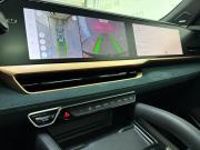 Geely Monjaro I Пермь  - изображение 44