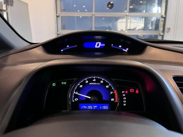 Honda Civic VIII Рестайлинг с пробегом 2010 года, цена 920 000 рублей, 174194 км, седан, Автокод Объявления
