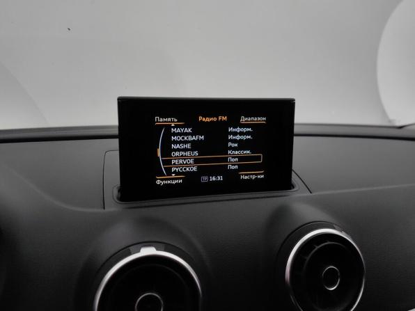 Audi A3 III (8V) с пробегом 2015 года, цена 1 348 000 рублей, 167832 км, седан, Автокод Объявления