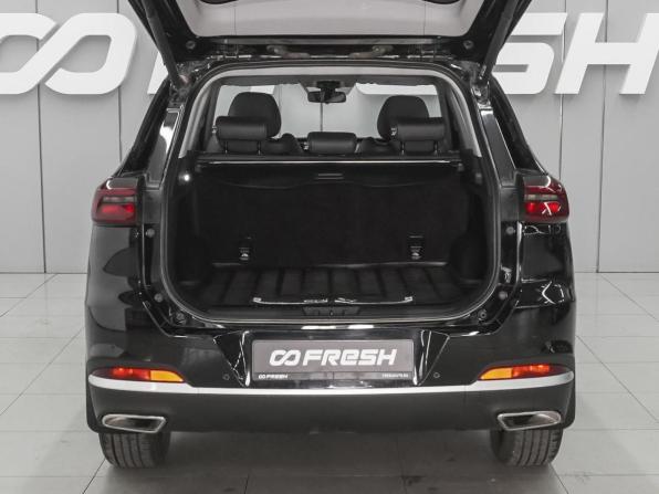 Chery Tiggo 7 Pro Max I с пробегом 2023 года, цена 2 035 000 рублей, 66160 км, внедорожник, Автокод Объявления