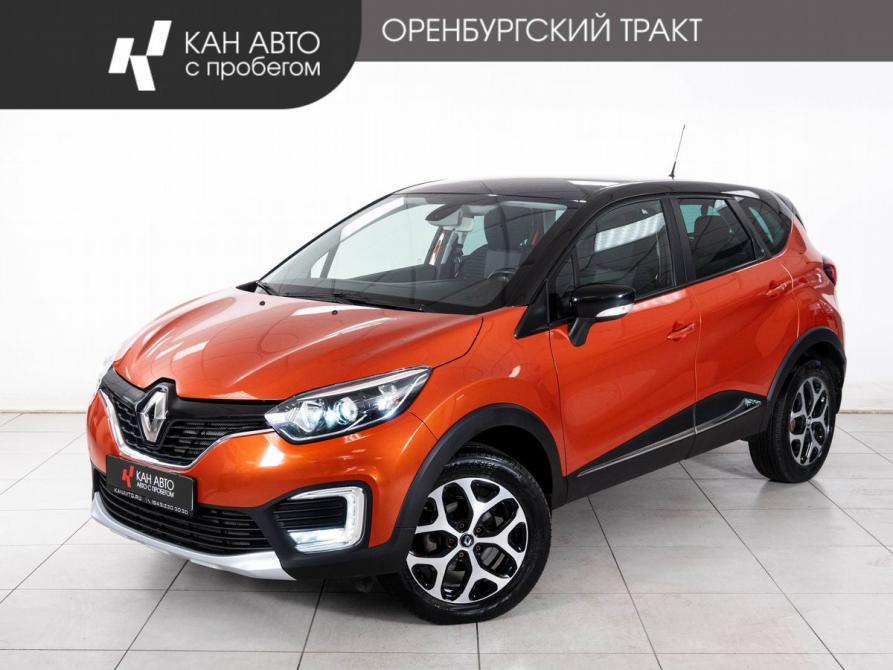 Renault Kaptur I Казань  - изображение 1