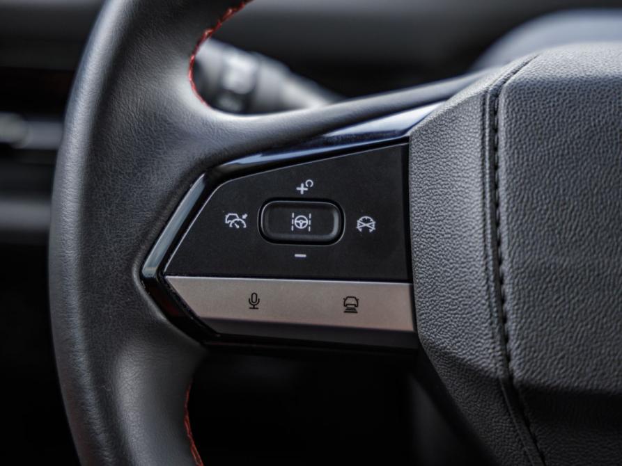Changan CS55 Plus II Волгоград  - изображение 19