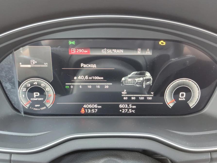 Audi Q5 II (FY) Рестайлинг Казань  - изображение 16