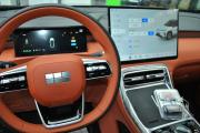 Geely Galaxy M7 Москва  - изображение 71