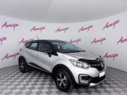 Renault Kaptur I Рестайлинг Псков  - изображение 26