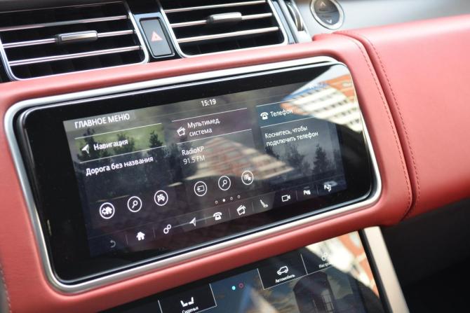 Land Rover Range Rover IV Рестайлинг с пробегом 2018 года, цена 11 350 000 рублей, 74843 км, внедорожник, Автокод Объявления