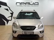 Kia Carens II (UN) Ростов-на-Дону  - изображение 14
