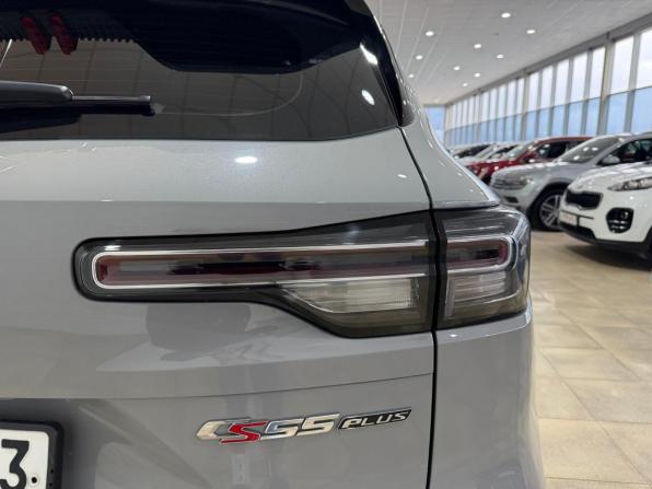 Changan CS55 Plus II с пробегом 2023 года, цена 2 200 000 рублей, 31000 км, внедорожник, Автокод Объявления