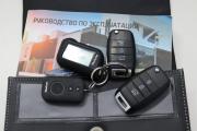 Kia Ceed II Рестайлинг Сургут  - изображение 54