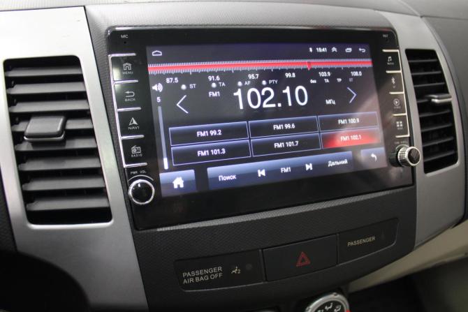 Mitsubishi Outlander II с пробегом 2008 года, цена 1 236 000 рублей, 186000 км, внедорожник, Автокод Объявления