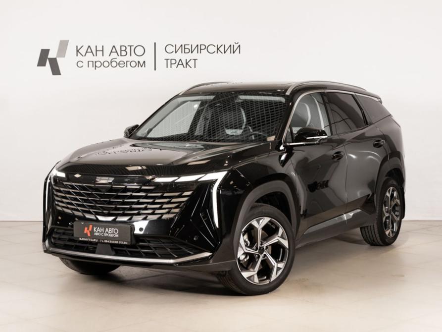 Geely Atlas II Казань  - изображение 1
