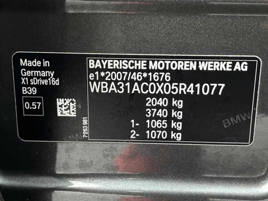 BMW X1 II (F48) Рестайлинг Краснодар  - изображение 23