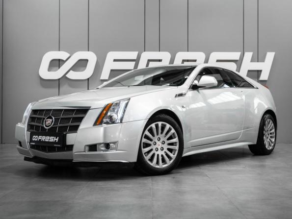 Cadillac CTS II с пробегом 2011 года, цена 1 229 000 рублей, 233907 км, купе, Автокод Объявления