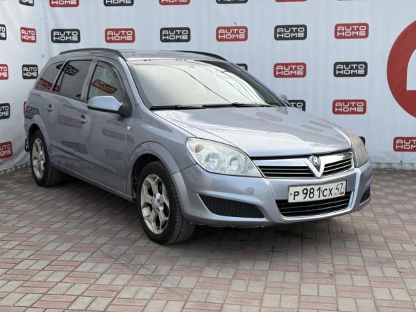 Opel Astra H Рестайлинг с пробегом 2009 года, цена 350 000 рублей, 198000 км, универсал, Автокод Объявления
