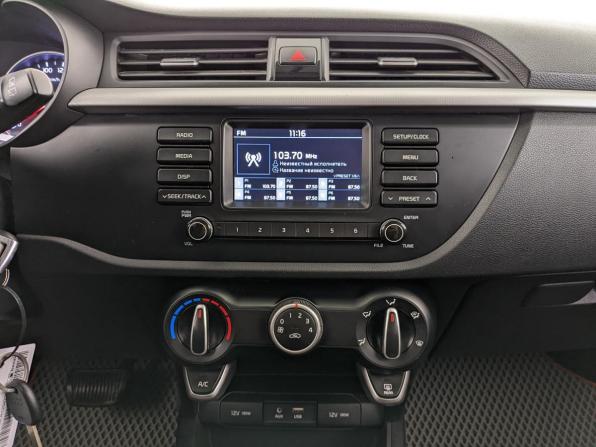 Kia Rio IV с пробегом 2020 года, цена 1 315 000 рублей, 119231 км, хэтчбек, Автокод Объявления