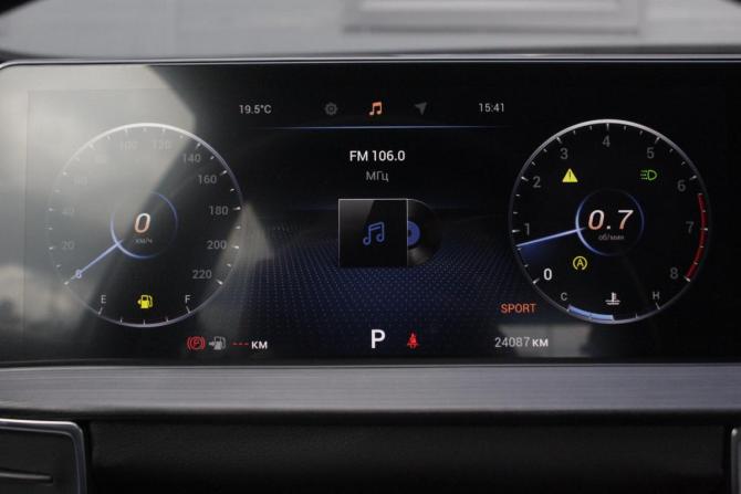 Chery Tiggo 7 Pro Max I с пробегом 2024 года, цена 2 100 000 рублей, 24087 км, внедорожник, Автокод Объявления