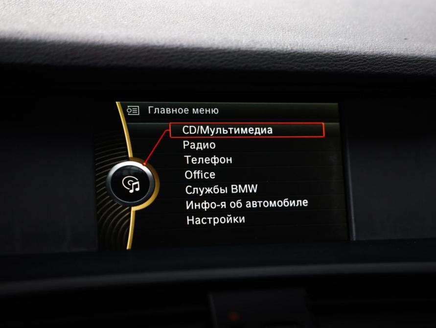 BMW X3 II (F25) Санкт-Петербург  - изображение 17