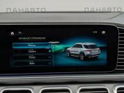 Mercedes-Benz GLE II (V167) Москва  - изображение 25