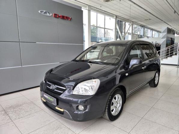 Kia Carens II (UN) с пробегом 2007 года, цена 699 000 рублей, 210940 км, компактвэн, Автокод Объявления