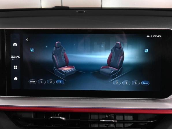 Geely Coolray I Рестайлинг с пробегом 2024 года, цена 2 049 000 рублей, 32562 км, внедорожник, Автокод Объявления