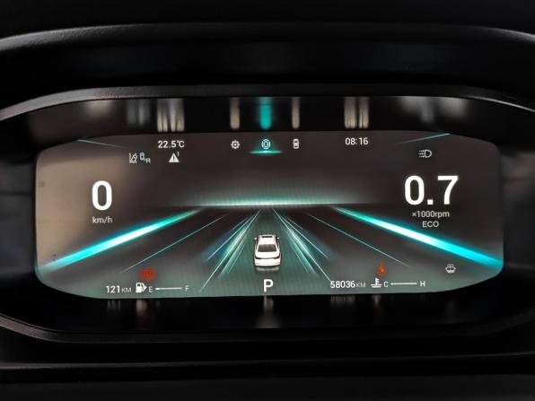 Omoda S5 с пробегом 2023 года, цена 1 490 000 рублей, 58029 км, седан, Автокод Объявления