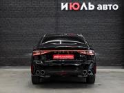Chery Arrizo 8 Екатеринбург  - изображение 23