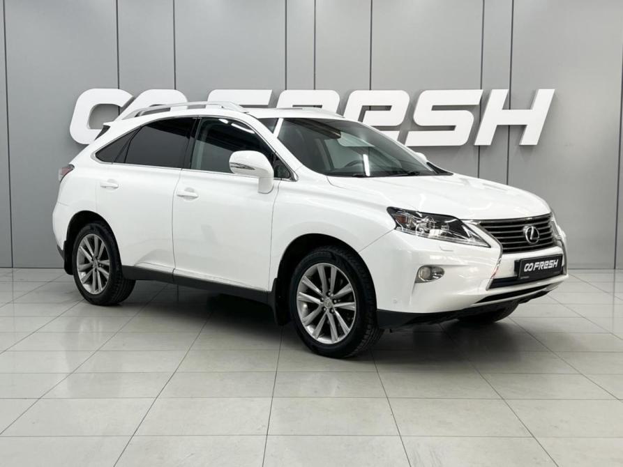 Lexus RX III Рестайлинг Ростов-на-Дону  - изображение 1