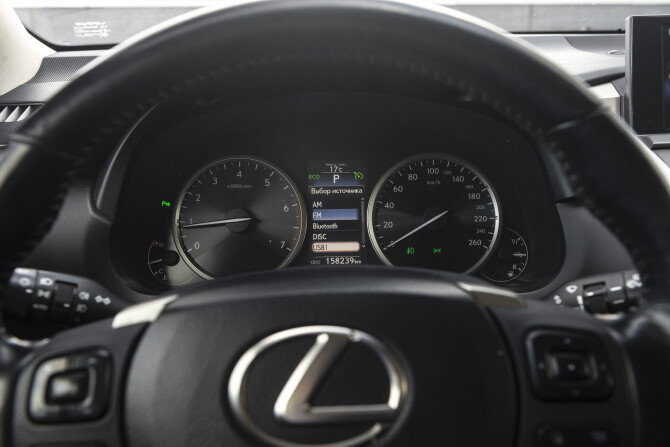 Lexus NX I с пробегом 2015 года, цена 2 868 000 рублей, 158238 км, внедорожник, Автокод Объявления