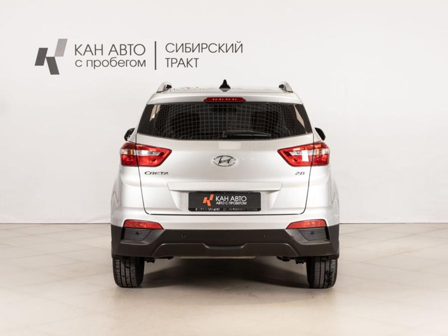 Hyundai Creta I Рестайлинг Казань  - изображение 4