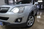 Opel Antara I Рестайлинг Новокузнецк  - изображение 46