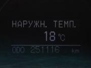 Toyota Camry VI (XV40) Рестайлинг Москва  - изображение 30