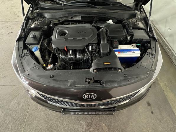 Kia Optima IV с пробегом 2016 года, цена 1 489 000 рублей, 270837 км, седан, Автокод Объявления