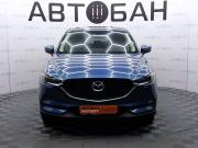 Mazda CX-5 II Екатеринбург  - изображение 31