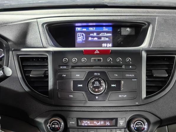 Honda CR-V IV с пробегом 2013 года, цена 1 264 900 рублей, 307000 км, внедорожник, Автокод Объявления