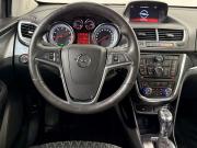 Opel Mokka I Химки  - изображение 28