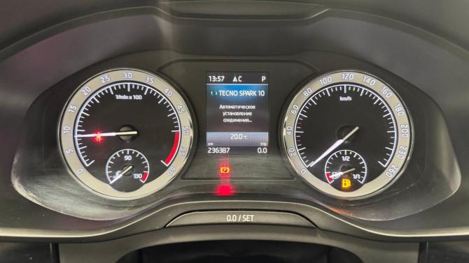 Skoda Kodiaq I с пробегом 2017 года, цена 2 200 000 рублей, 236387 км, внедорожник, Автокод Объявления