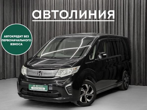 Honda Stepwgn V с пробегом 2015 года, цена 1 530 000 рублей, 138000 км, минивэн, Автокод Объявления