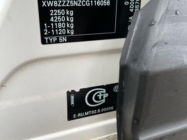Volkswagen Tiguan I Рестайлинг с пробегом 2012 года, цена 1 350 000 рублей, 170941 км, внедорожник, Автокод Объявления