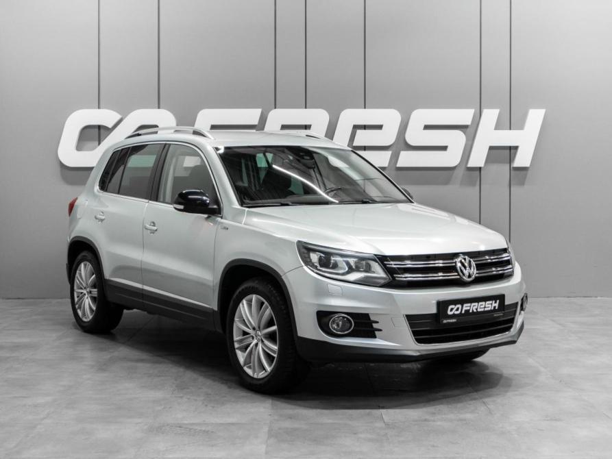 Volkswagen Tiguan I Рестайлинг Тюмень  - изображение 1