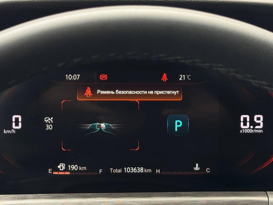 Changan CS35 Plus I Рестайлинг Екатеринбург  - изображение 38