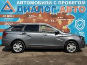 Lada (ВАЗ) Vesta I Набережные Челны  - изображение 23