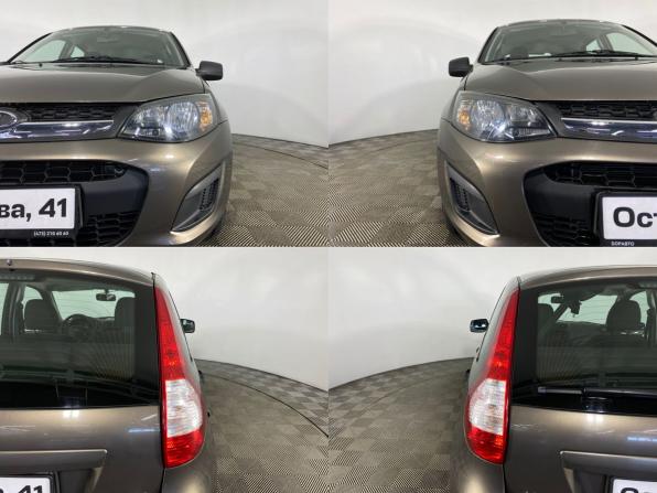 Lada (ВАЗ) Kalina II с пробегом 2017 года, цена 570 000 рублей, 51470 км, хэтчбек, Автокод Объявления