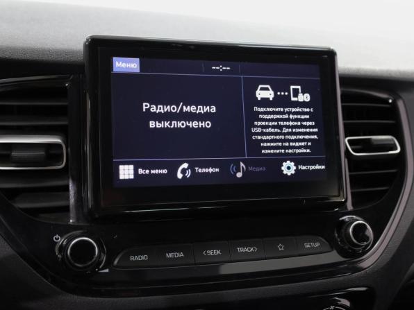 Hyundai Solaris II Рестайлинг с пробегом 2020 года, цена 1 399 000 рублей, 151520 км, седан, Автокод Объявления