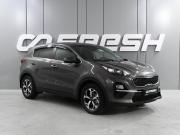 Kia Sportage IV Рестайлинг Ростов-на-Дону  - изображение 20