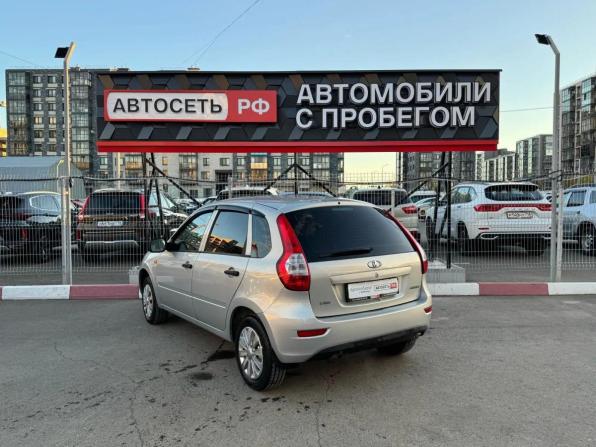 Lada (ВАЗ) Kalina II с пробегом 2014 года, цена 353 311 рублей, 125405 км, хэтчбек, Автокод Объявления