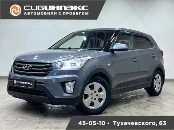 Hyundai Creta I с пробегом 2018 года, цена 1 669 000 рублей, 126000 км, внедорожник, Автокод Объявления