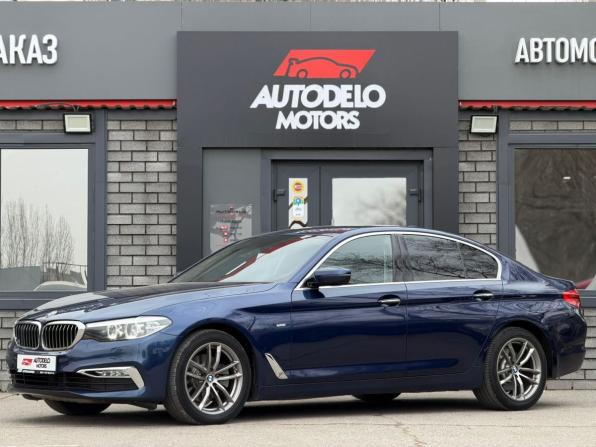BMW 5 серии VII (G30/G31/G38) с пробегом 2017 года, цена 2 460 000 рублей, 225449 км, седан, Автокод Объявления